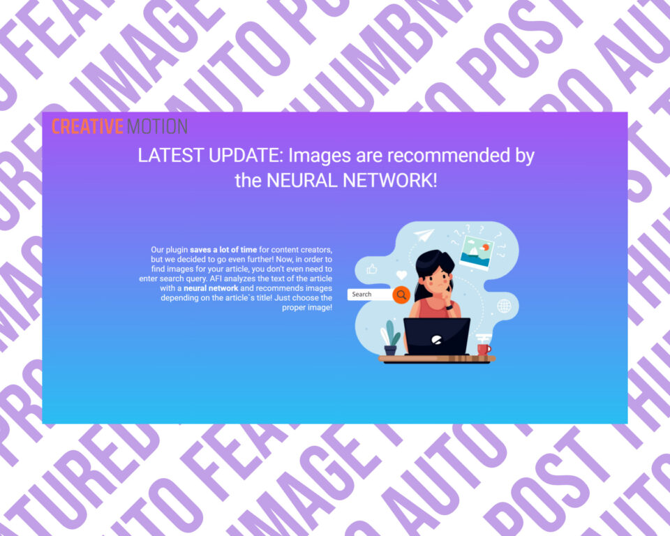 Neural network recommends images for articles update